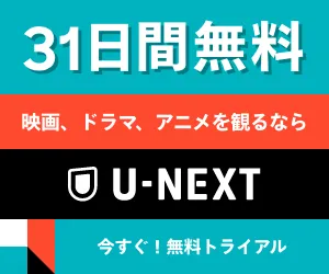 小説家になろうを快適に読めるおすすめアプリ4選 14アプリを使って厳選 Osunaro おすなろ